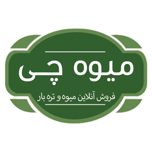 میوه چی