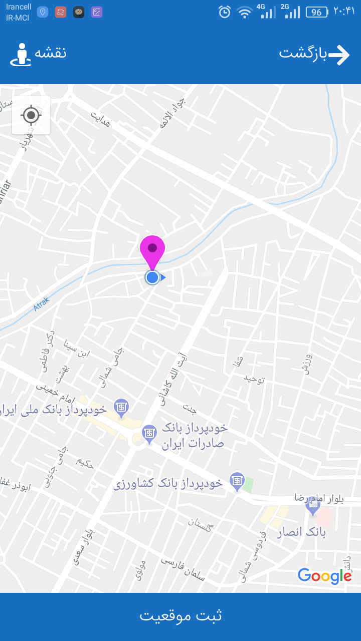 هایپرسورن