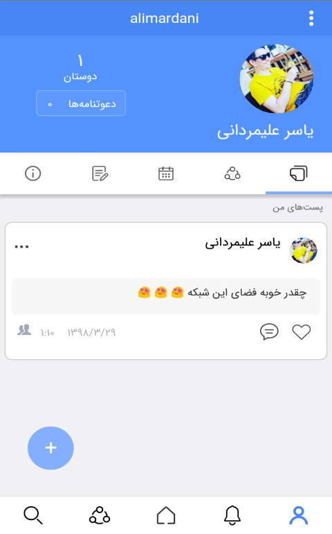 بوکنرد