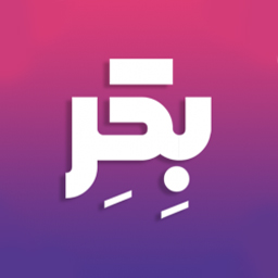 بکر