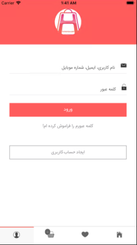 هایپر724 ( سوپرمارکت در مشهد )