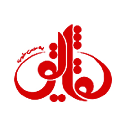 دانلود رستوران شقایق | اناردونی