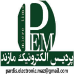 Pardis Rfid