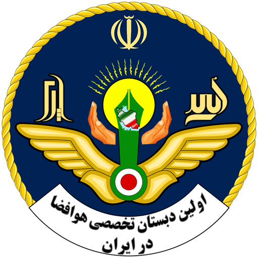 دبستان امید پارس