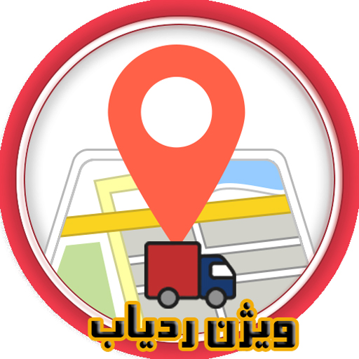 ویژن ردیاب