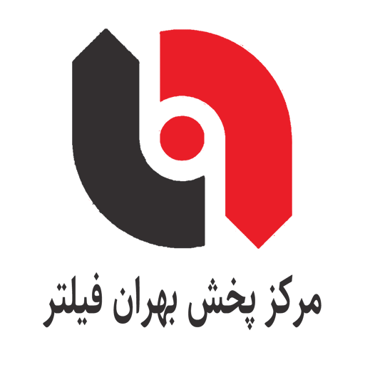 دانلود بهران فیلتر | اناردونی