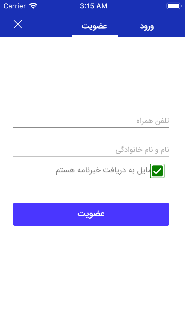 هایپر عرش