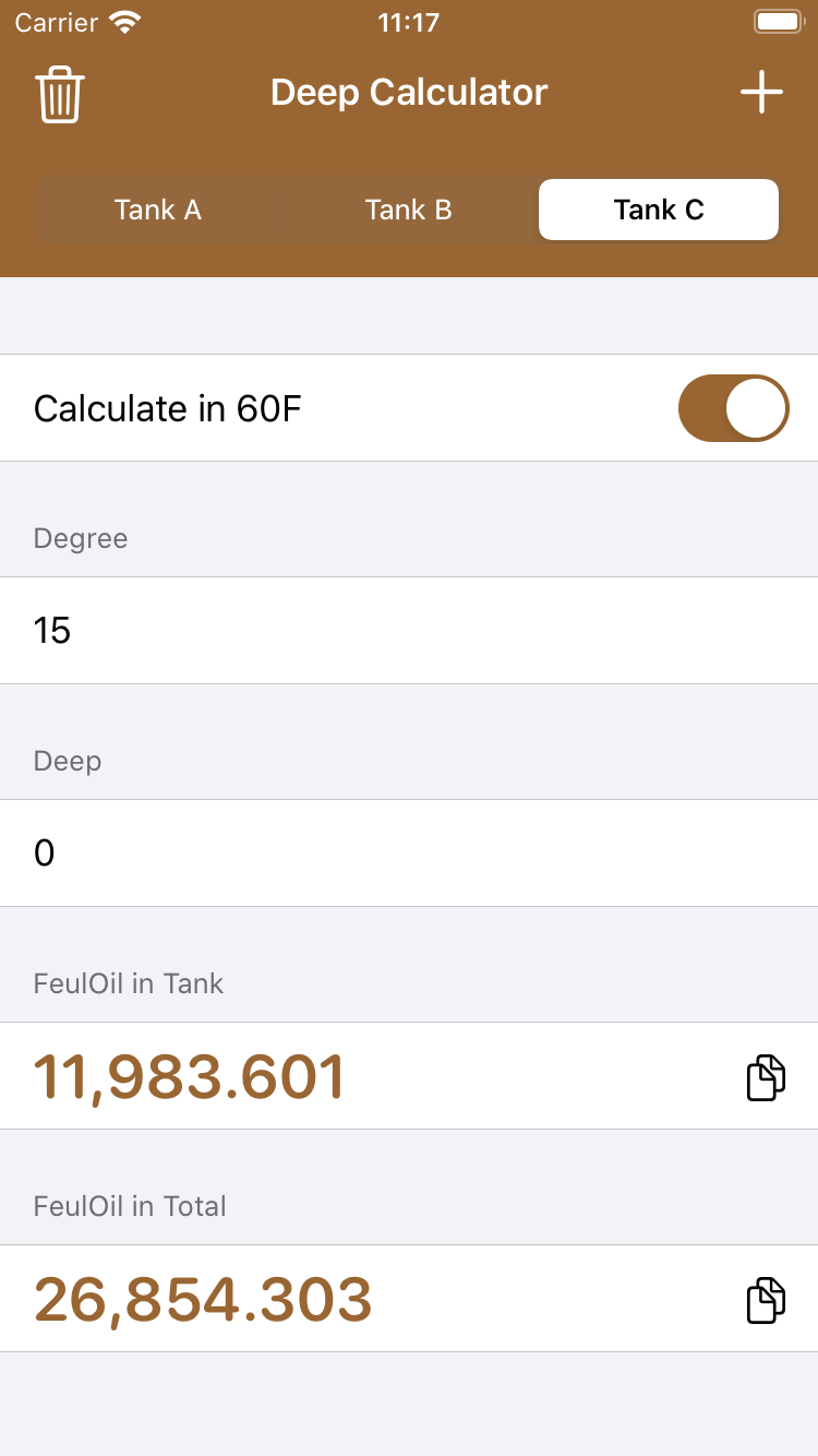 DeepCalculator