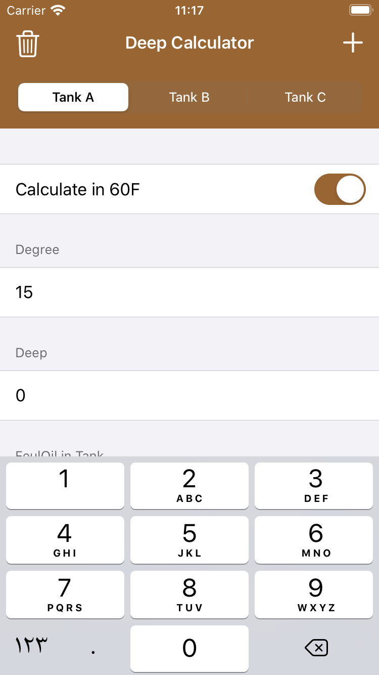 DeepCalculator