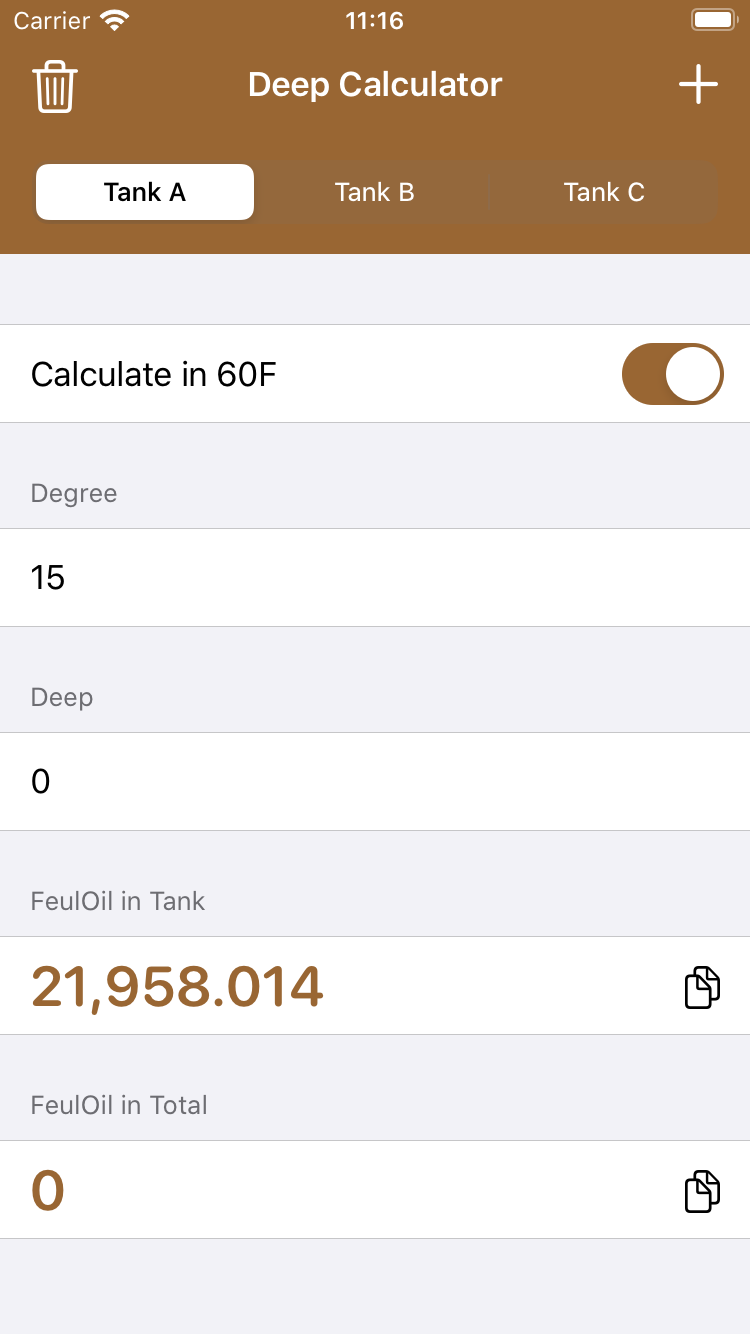 DeepCalculator