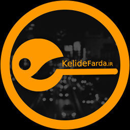 دانلود کلید فردا | اناردونی