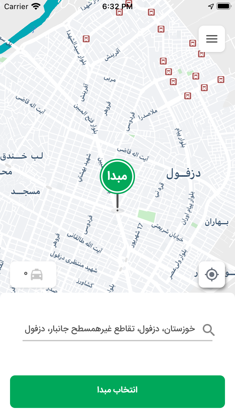 تی کب مسافر