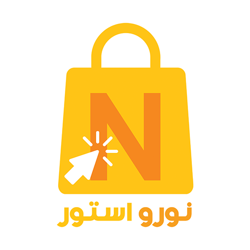 نورو استور | هایپر مارکت اینترنتی