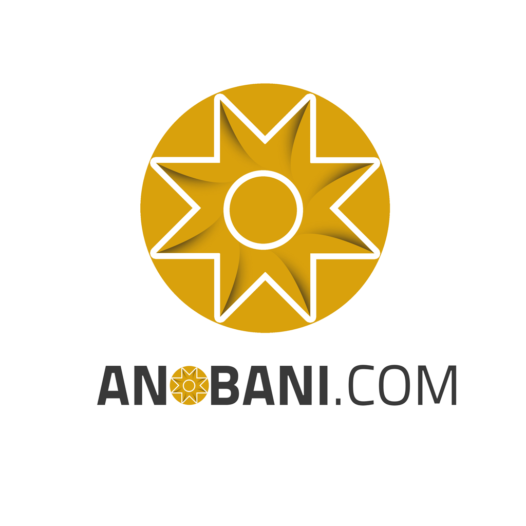 آنوبانی