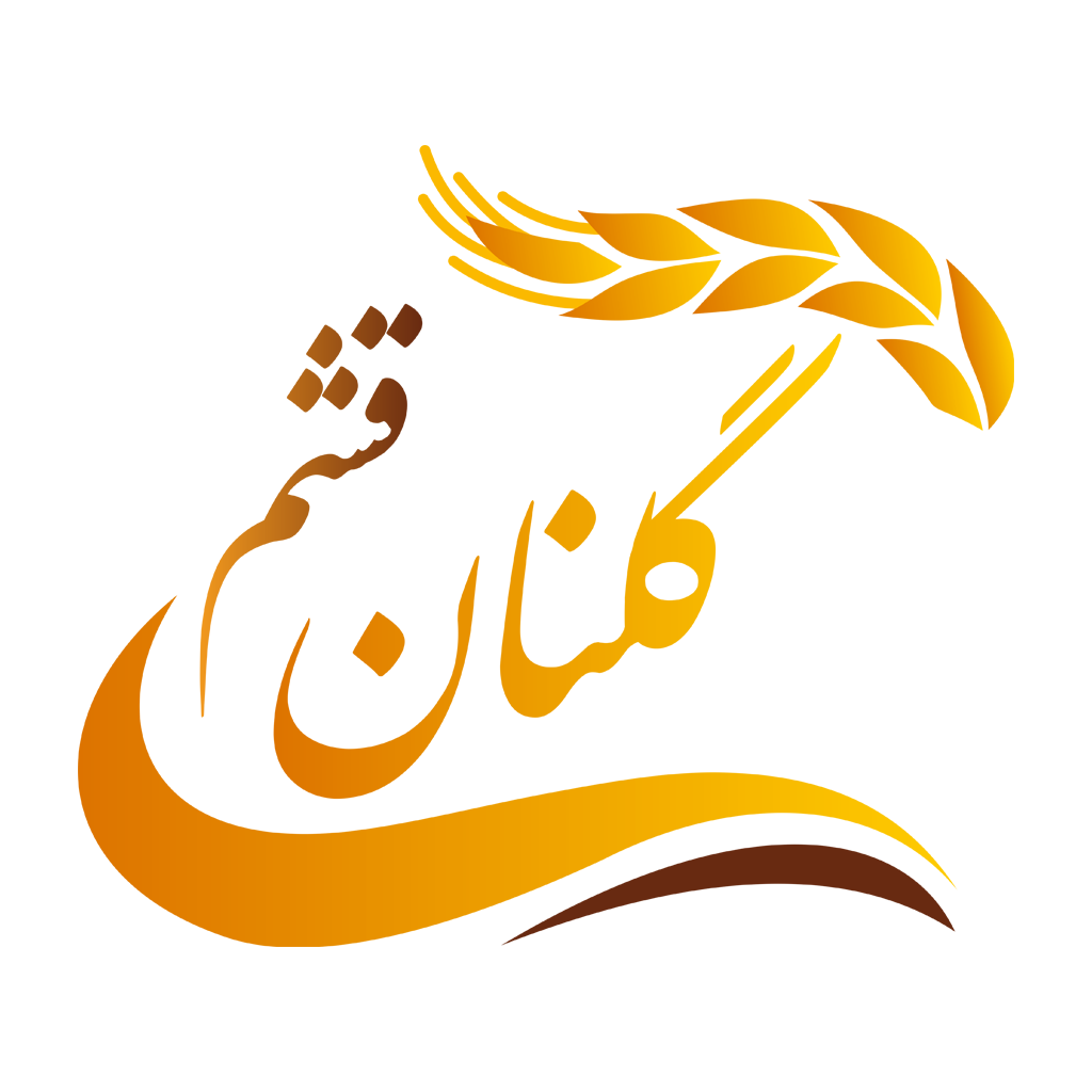 دانلود گلنان قشم | اناردونی