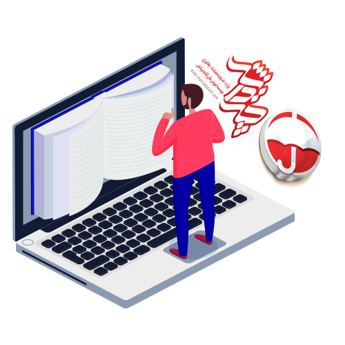 کلاسهای مجازی چتردانش