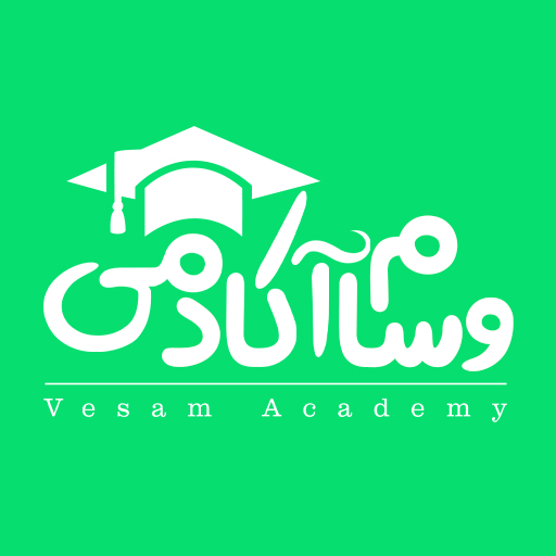 دانلود Vesam Academy | اناردونی