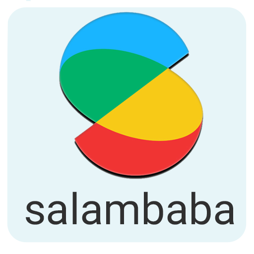 سلام بابا