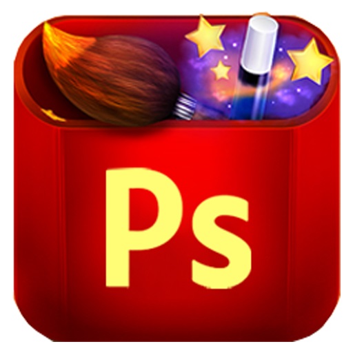 دانلود Lezzat Photoshop | اناردونی