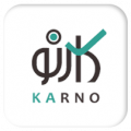 کارنو وزین سریر