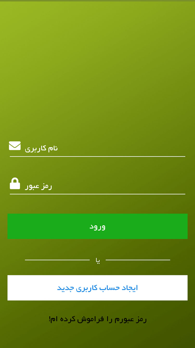 نشر نخستین