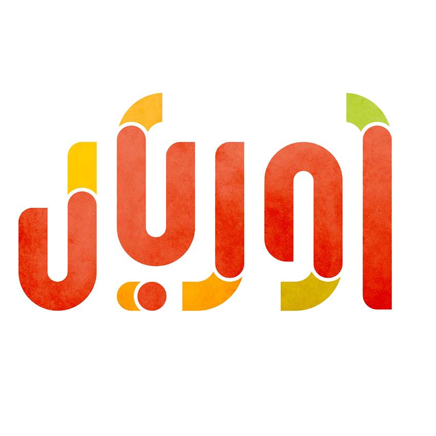 فرآورده های گوشتی اوریال