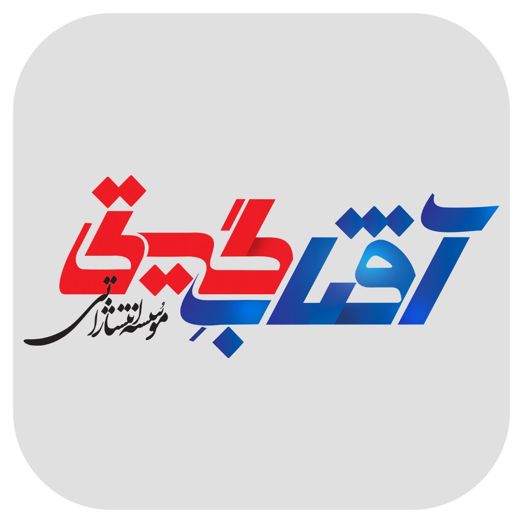 گیتی بوک
