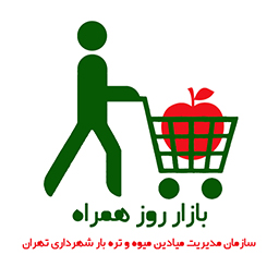 بازار روز همراه