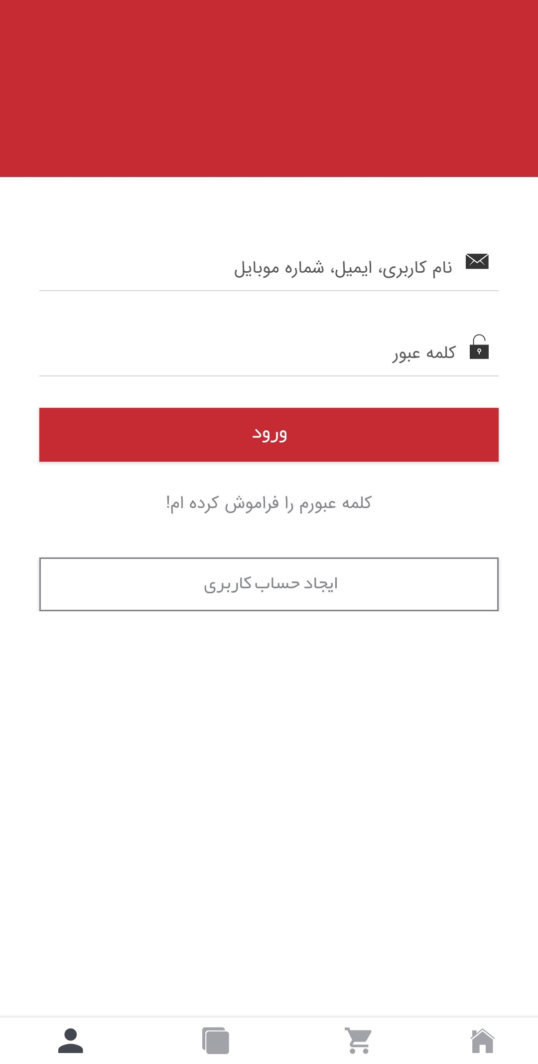 سی تی لاین
