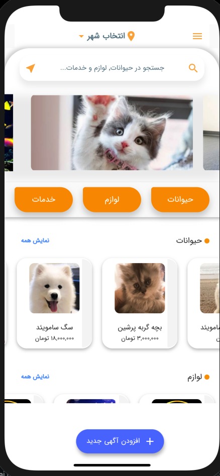 لونه