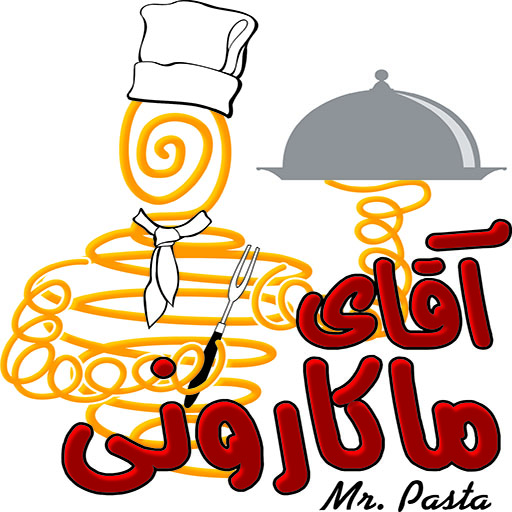 دانلود آقای ماکارونی | اناردونی
