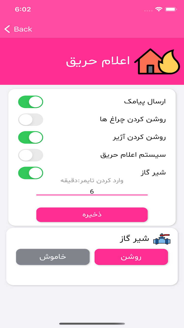 ZSL