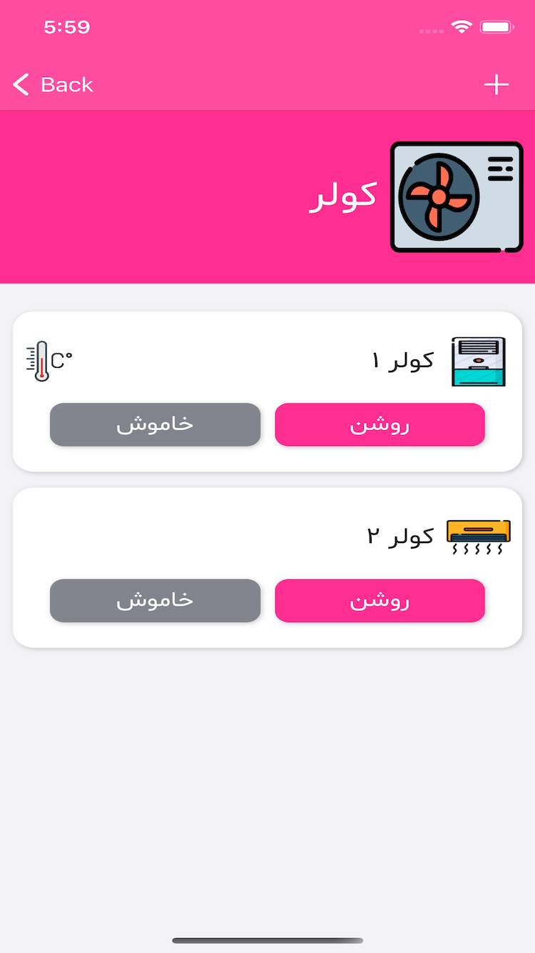 ZSL