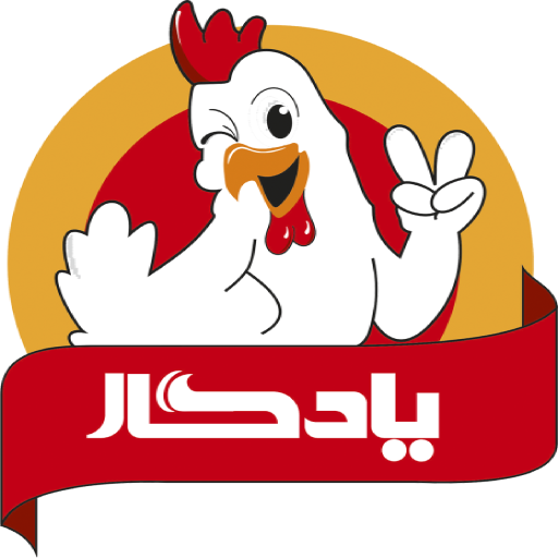 دانلود یادگار چیک | اناردونی