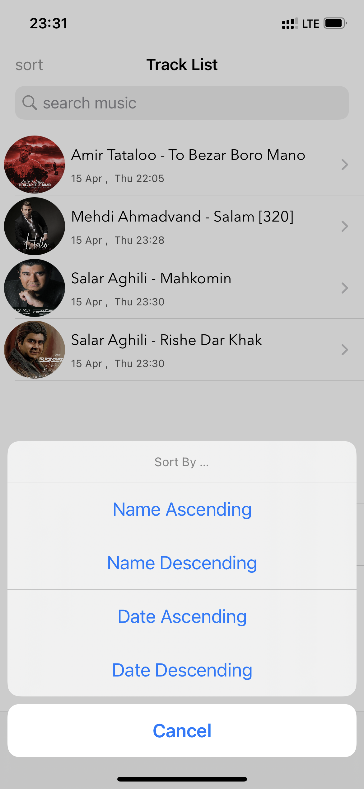 MusicPlayer