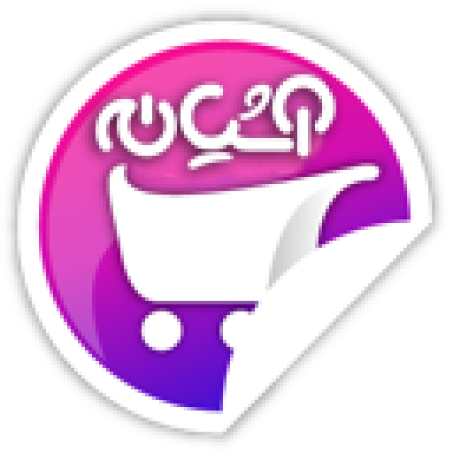 Ashiyane