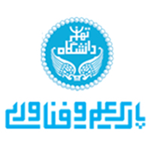 دانلود پارک علم و فناوری | اناردونی