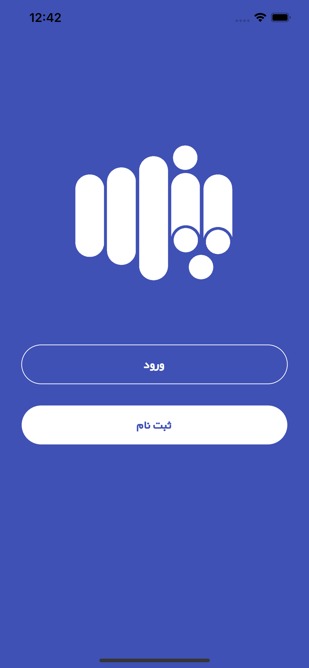 پندار ارز
