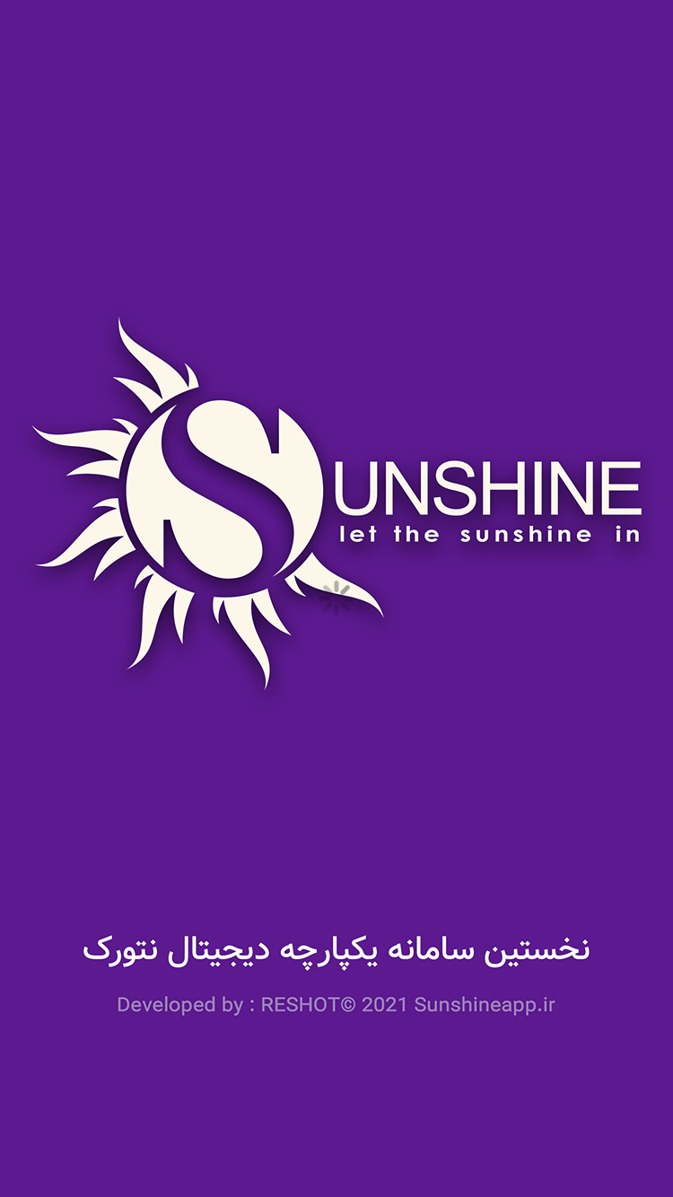 SHUNSHINE