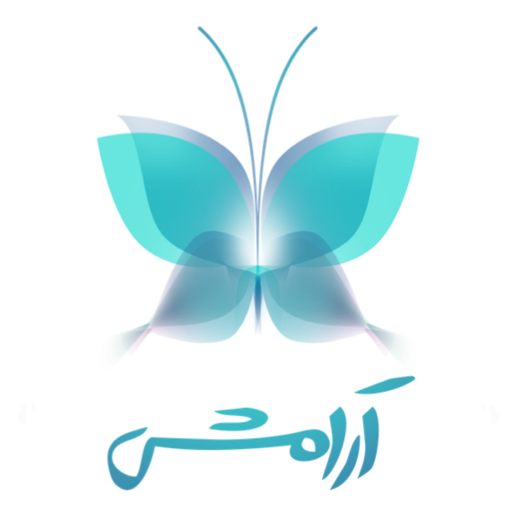 دانلود اپلیکیشن مدیتیشن فارسی آرامش برای گوشی آیفون