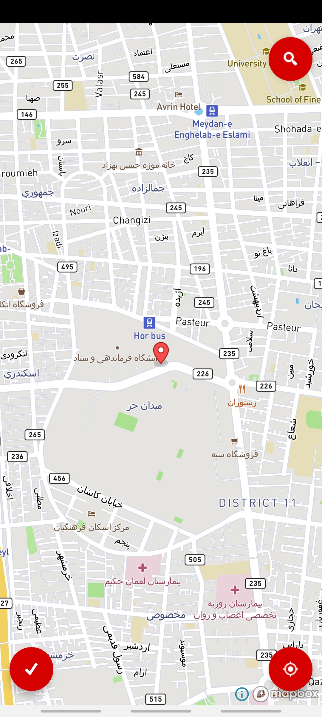 دایرکتوری مشاغل صنف‌لند