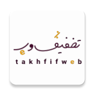 تخفیف وب