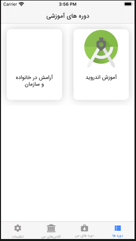 دکتر شهری‌زاده | Dr Shahrizadeh