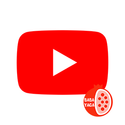 Cercube No Ads