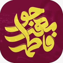fatemehmehrjoo