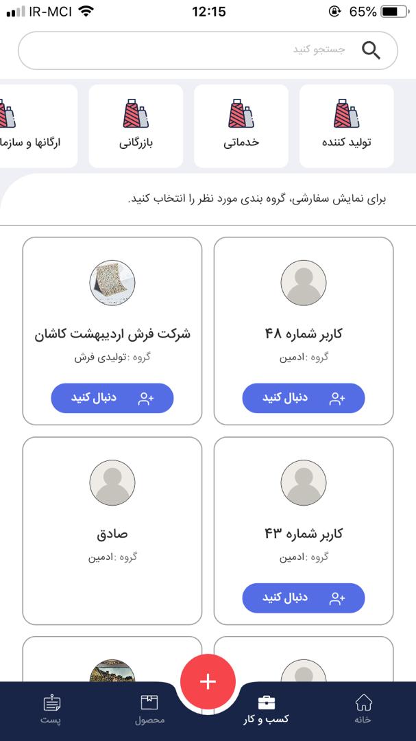 دوک