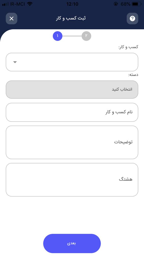 دوک
