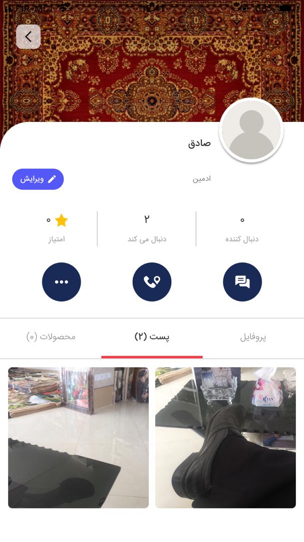 دوک