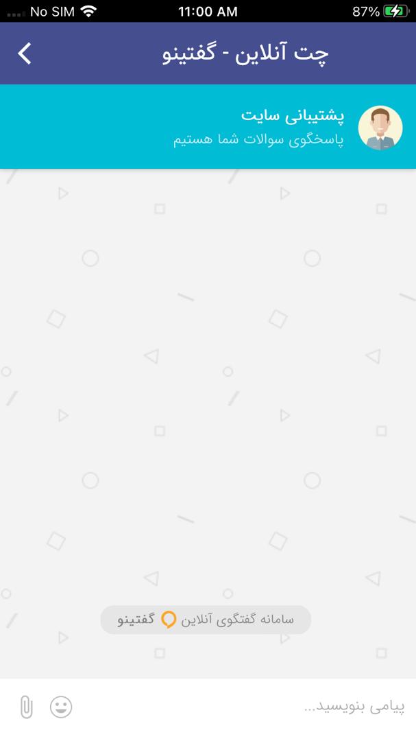 فالوور بگیر کلاب هاوس