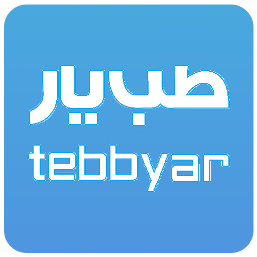 دانلود طب یار | اناردونی